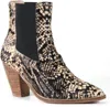 Diba True Womens Sound Off Snake Chelsea Boots In Beige/black In Multi