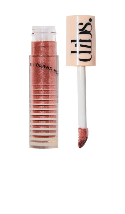 Dibs Beauty Go To Glossy Balm In Mims