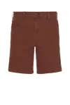 Dickies 10 River Ranch Work Short In Cappuccino