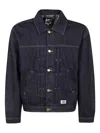 Dickies Buttoned Denim Jacket In Blue