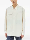 Dickies X Tokyo Design Collective Oversized Work Shirt In Neutral