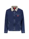 Dickies Jacket "painter" In Blue
