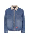 Dickies Jacket "painter" In Blue