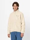 Dickies Jackets And Jackets Man  Mount Hope Fleece - Dk0a4yee F90 Whitecap Gray In Neutral