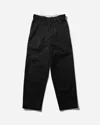 DICKIES MEN S LOOSE MULTI-POCKET WORK trousers