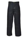 Dickies Patch Jeans In Blue