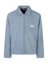 Dickies Threads Dickies Blue Jacket With Zip In Gray