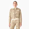 Dickies Women's Ellis Floral Duck Canvas Jacket In Gold