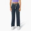 DICKIES WOMEN'S HIGH WAISTED CARPENTER PANTS