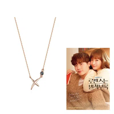 Pre-owned Didier Dubot 14k Rose Gold Mon Paris Necklace Jdpnrss344b Lee Na-young Tvn Gift