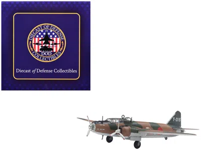 Diecast Of Defence Collectibles Mitsubishi G4m1 Type 1 Aircraft "imperial Japanese Navy" 1/144 Diecast Model By Diecast Of Defense In Multi