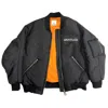 Diego Venturino Black Polyester Jacket In Black