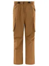Diemme Alaia  Second Skin Brown Bodysuit