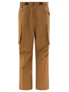 Diemme Alaia  Second Skin Brown Bodysuit In Beige
