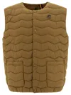 Diemme Men's "valty"x K-way Vest Jacket In Brown