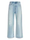 Diesel 1996 D-sire Clothing In Blue