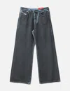 Diesel 1996 D-sire-s1 Wide Jeans In Gray