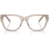 Diesel ® 53mm Square Optical Glasses In Neutral