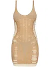 Diesel 'm-calimera' Beige Dress With Insert Design And Second Skin Effect In Beige