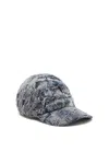 Diesel Curved Brim Distressed Baseball Cap In Gray