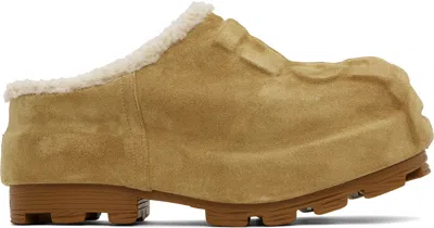 Diesel Beige D-hammer Sh Ho Loafers In Ha394