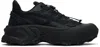 Diesel D-cage Runner Sneakers In T8013