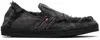 Diesel Black D-lukas Esp Espadrilles In T8013