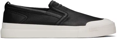 Diesel S-athos Leather Sneakers In T8013
