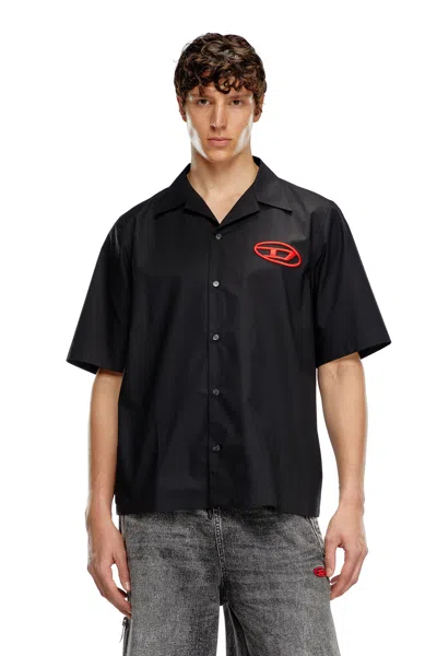 Diesel Bowling Shirt With Logo Embroidery In Tobedefined