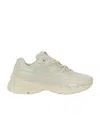 Diesel D-airspeed Sneaker In Nude