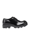 Diesel D-hammer-leather Lace-up Shoes With Oval D Toe Cap In Black