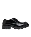 Diesel Men D-hammer So D Lace-up Shoes In Black