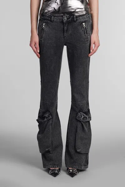DIESEL D-POKY JEANS