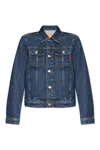 Diesel Zip Up Denim Jacket