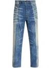 DIESEL DIESEL TROUSERS