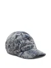 Diesel Curved Brim Distressed Baseball Cap In Gray