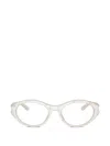 Diesel Distressed-effect Cat-eye Glasses In Neutral