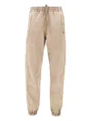 Diesel Drawstring Side Stripe Trousers In Neutral