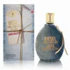Diesel Fuel For Life Denim By  Edt Spray 1.7 oz (w) In Multi
