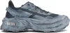 Diesel Gray D-cage Runner Sneakers In Animal Print