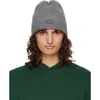 Diesel Gray K-coder-fully B Beanie