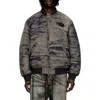 Diesel Padded Bomber Jacket In Printed Satin In Gray