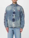 Diesel Men's Piped Denim Zip Jacket