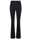 Diesel Faded Wash Flared Denim Trousers