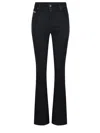 Diesel Faded Wash Flared Denim Trousers