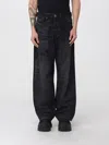 牛仔裤 DIESEL 男士 颜色 黑色