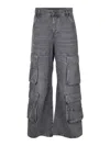 Diesel Jeans In  Denim