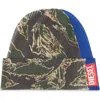 Diesel ® K-calpo Beanie