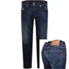 Diesel Slim Fit 2019 D In Blue