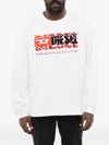 Diesel S-baxt-n1 Cotton Sweatshirt In White